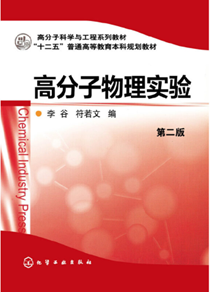 image-20230608110536-1