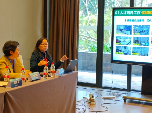 image-20250114225848-4