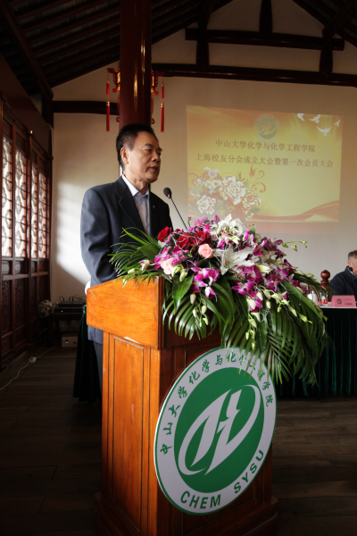 申城回首丰盛堂,秋日共忆康乐园