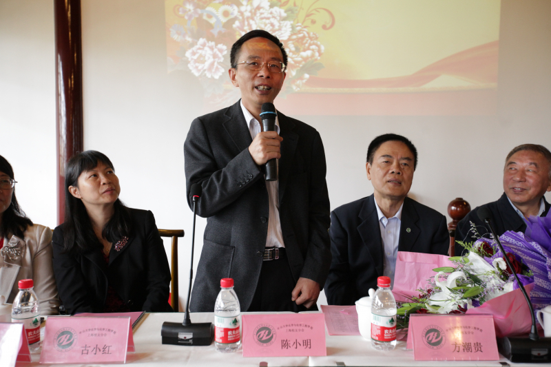 申城回首丰盛堂,秋日共忆康乐园