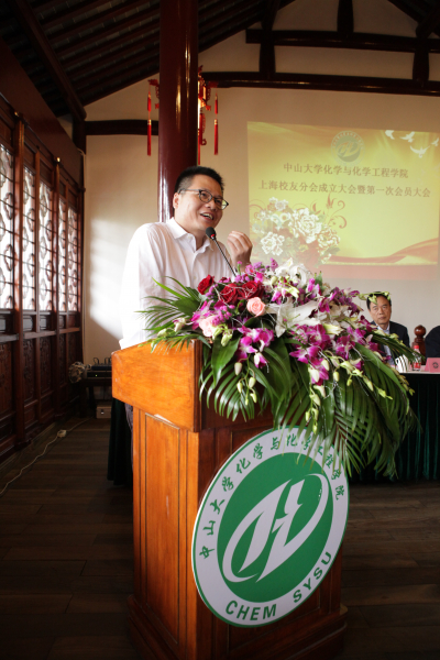 申城回首丰盛堂,秋日共忆康乐园