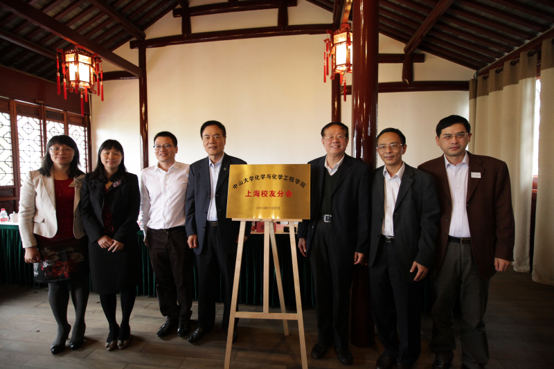 申城回首丰盛堂,秋日共忆康乐园