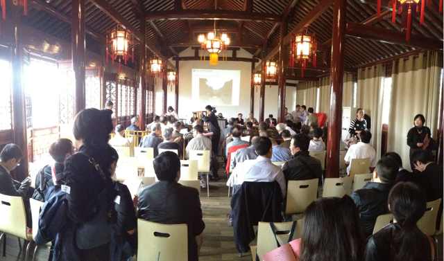 申城回首丰盛堂,秋日共忆康乐园