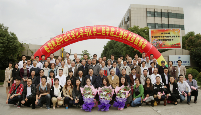 申城回首丰盛堂,秋日共忆康乐园