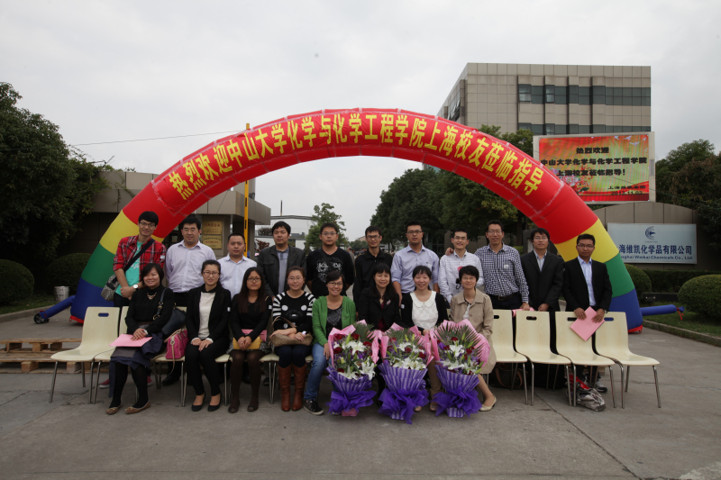 申城回首丰盛堂,秋日共忆康乐园