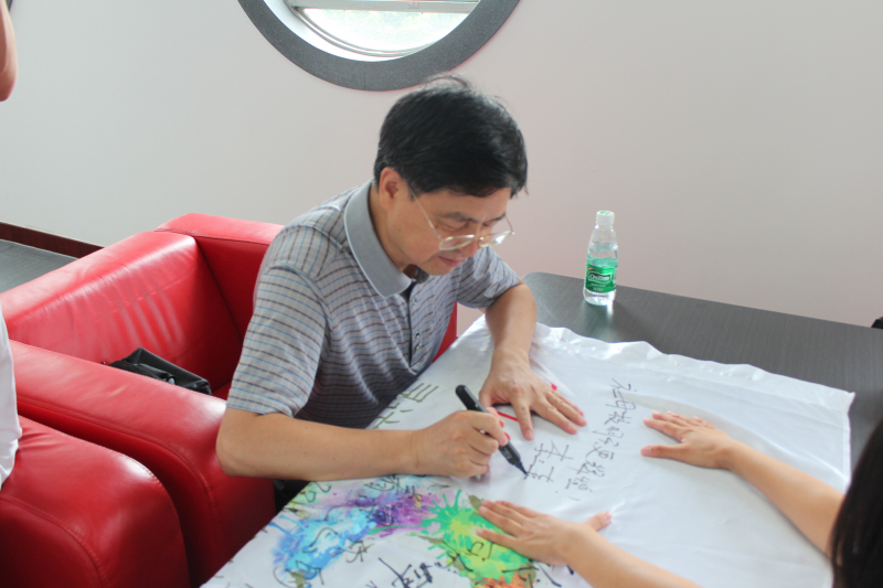 回首毕业三十年,务实精神永不忘