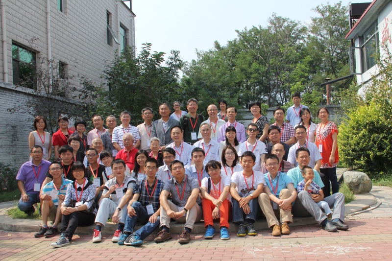 北京校友金秋欢聚,共享资源同贺院庆