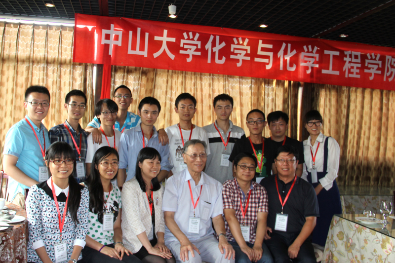 北京校友金秋欢聚,共享资源同贺院庆