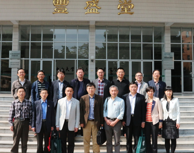 直播平台校友学术论坛成功举办