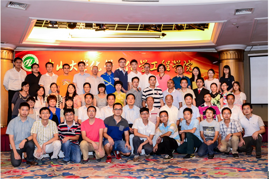 喜迎母校90华诞,同庆珠海校友分会成立