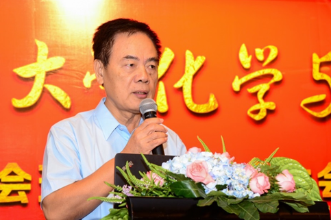 喜迎母校90华诞,同庆珠海校友分会成立