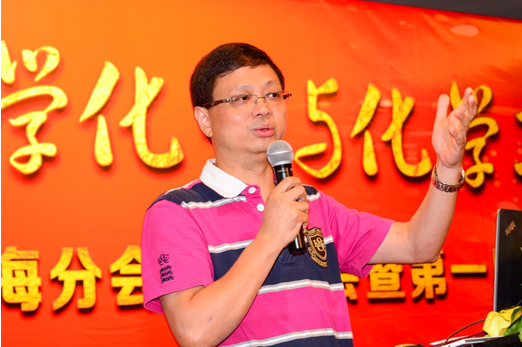 喜迎母校90华诞,同庆珠海校友分会成立