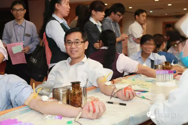 广东检验检疫技术中心十岁啦!