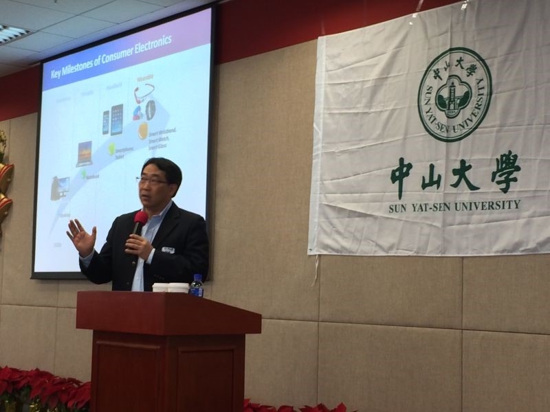 畅叙昔日情谊 展望美好明天