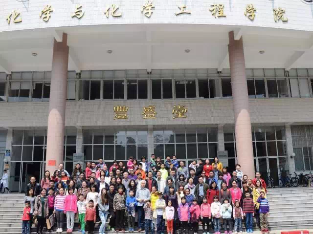 【招新啦!】校友工作小组招新啦!!