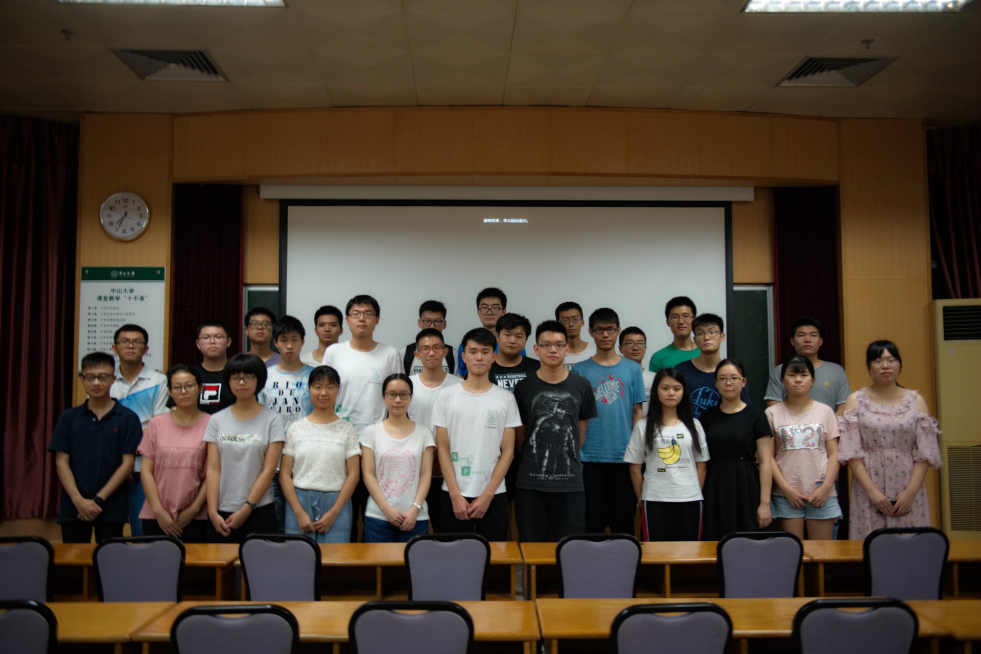 坚守促学信念,薪火代代相传——记促进学社第四次全员大会暨第六届社长团选举大会