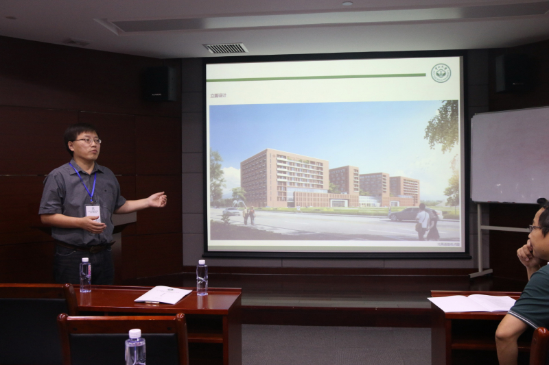 第四届直播平台
国际青年学者化学广州分论坛成功举办