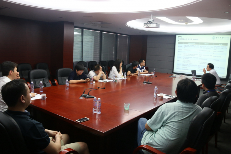 第四届直播平台
国际青年学者化学广州分论坛成功举办