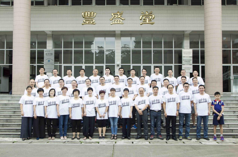 三十载情,始于八七