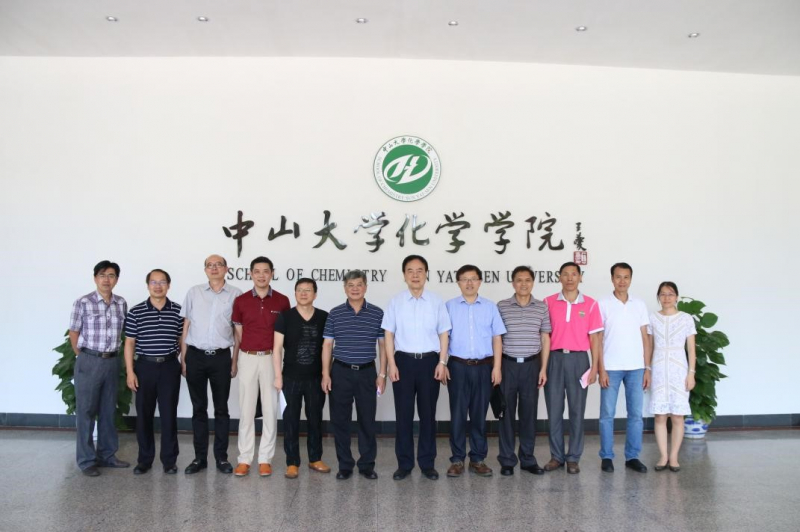 直播平台
召开校友会会长会议