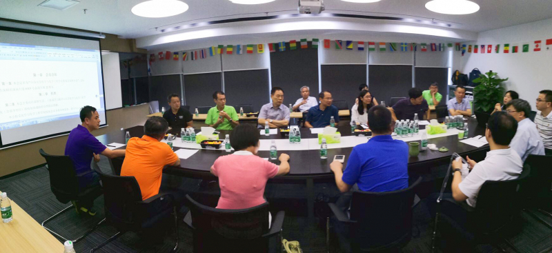 直播平台
校友会深圳分会理事会会议圆满召开