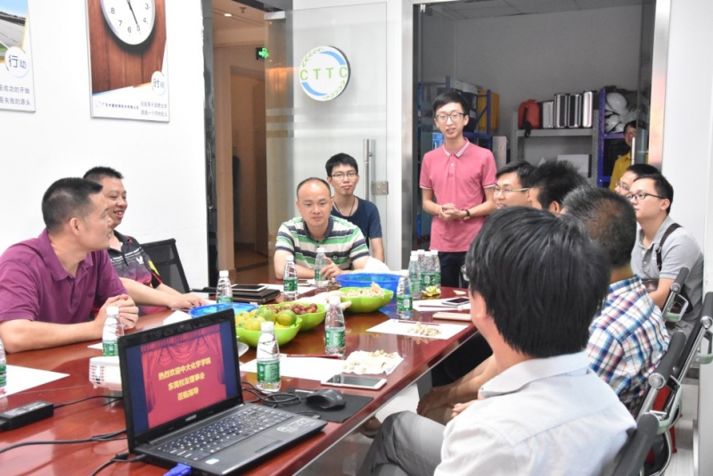 中大直播平台
东莞校友企业走访活动之一