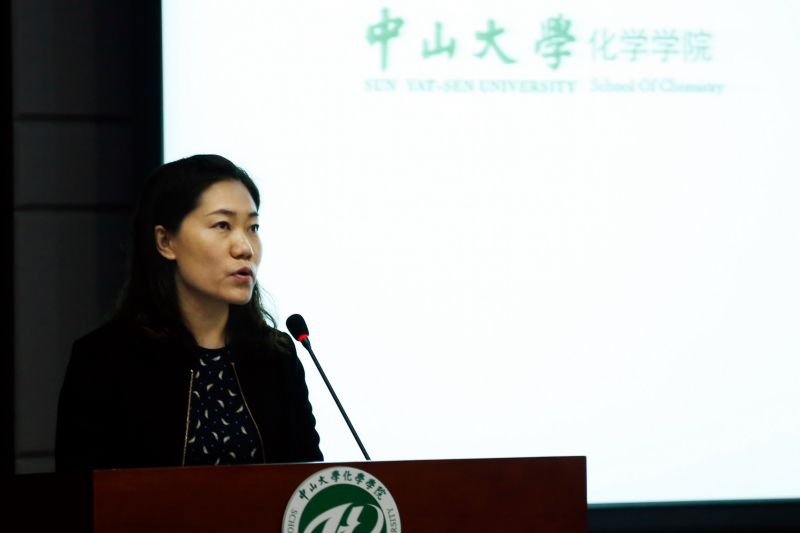 君子怀德,化院情长--直播平台
校友会召开第二届第三次理事大会