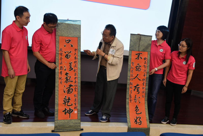 流水廿年间,欢笑情如旧——直播平台
93级校友毕业二十周年返校聚会顺利举行