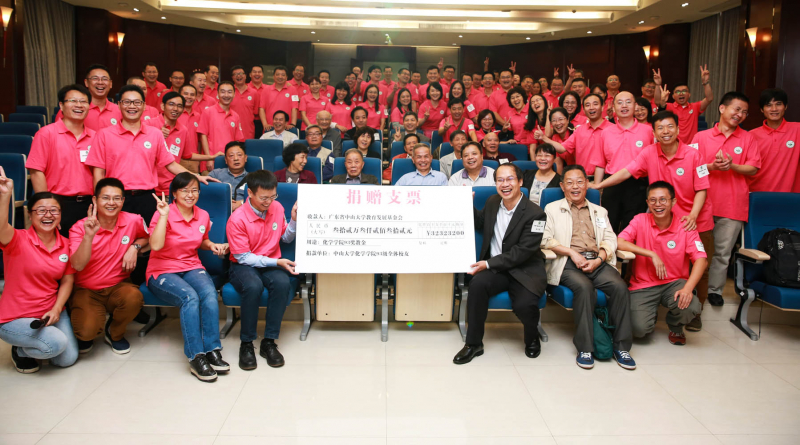 流水廿年间,欢笑情如旧——直播平台
93级校友毕业二十周年返校聚会顺利举行