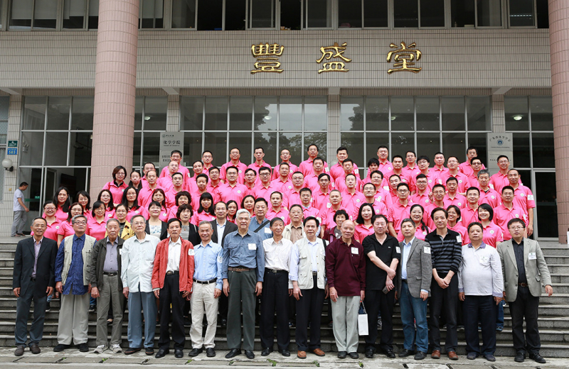 流水廿年间,欢笑情如旧——直播平台
93级校友毕业二十周年返校聚会顺利举行