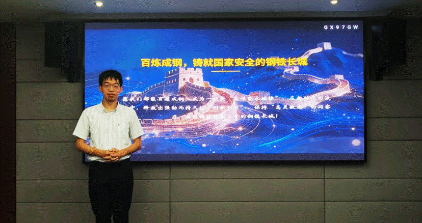 屏幕截图 2026-03-12 213658